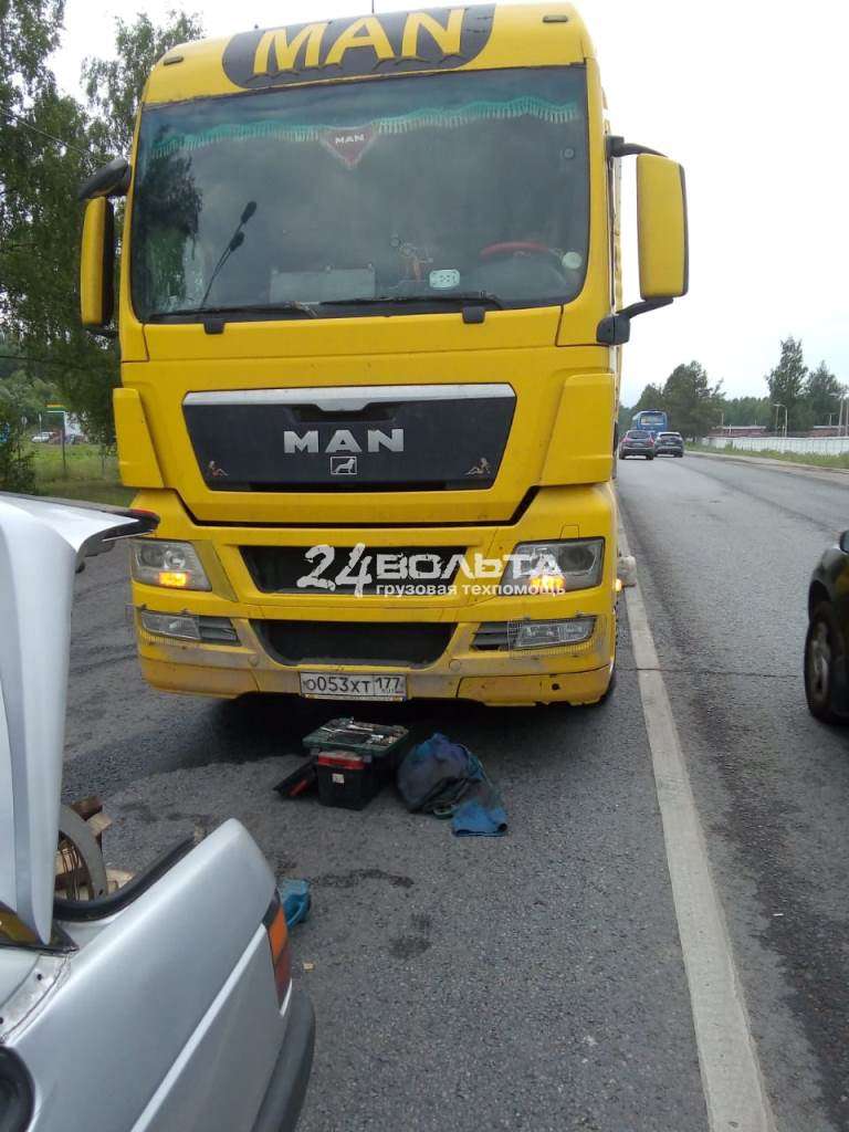 Замена сцепления Ман